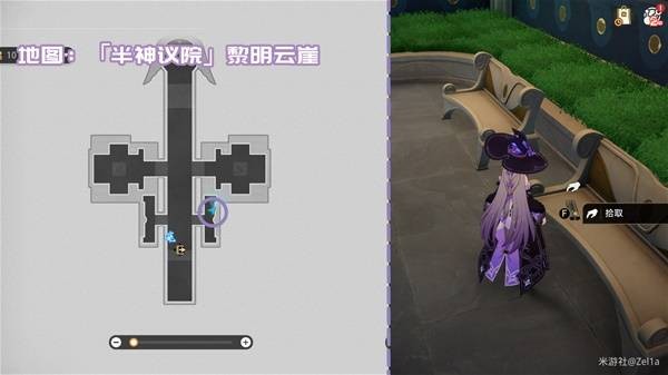 《崩坏：星穹铁道》3.2版本新增书籍收集攻略大全