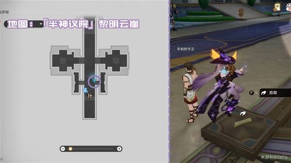 《崩坏：星穹铁道》3.2版本新增书籍收集攻略大全