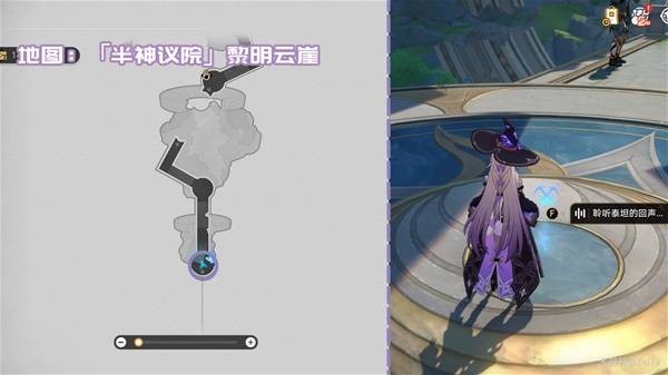 《崩坏：星穹铁道》3.2版本新增书籍收集攻略大全