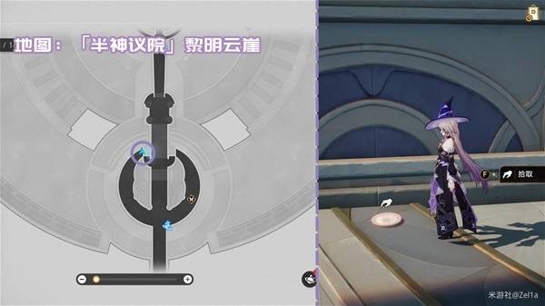 《崩坏：星穹铁道》3.2版本新增书籍收集攻略大全