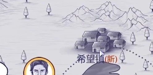 《阿瑞斯病毒2》铁枪图纸获取方法