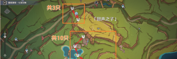 《原神》5.0纳塔龙众具体位置，纳塔龙众讨伐*路线图分享