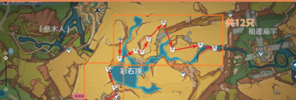 《原神》5.0纳塔龙众具体位置，纳塔龙众讨伐*路线图分享