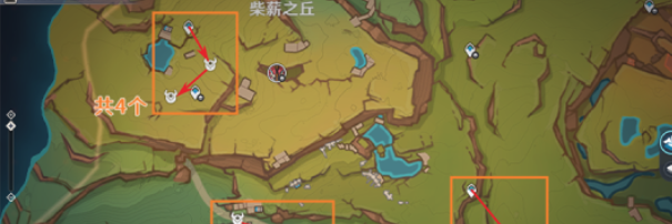 《原神》5.0纳塔龙众具体位置，纳塔龙众讨伐*路线图分享