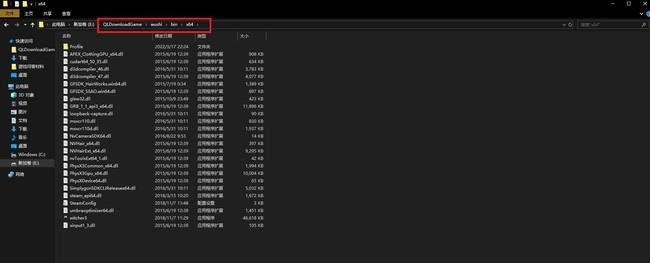 《上古卷轴5》卡住解决方法