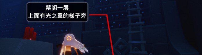2021年《光遇》2月1日大蜡烛堆位置分享