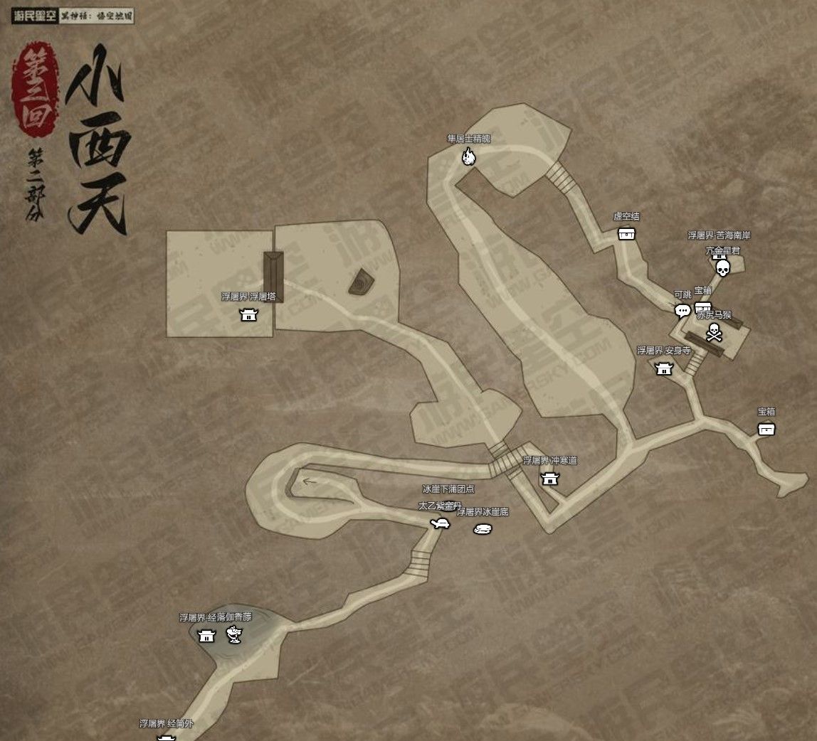 《黑神话悟空》互动地图入口地址