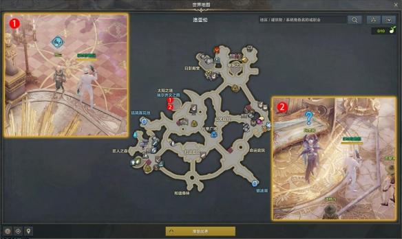 命运方舟消失的魔咒任务怎么做