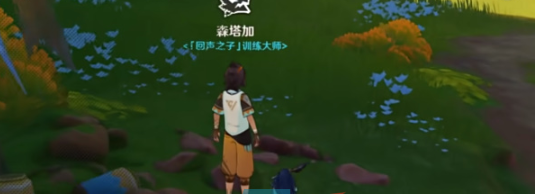《原神》5.0是突破天际的成就攻略