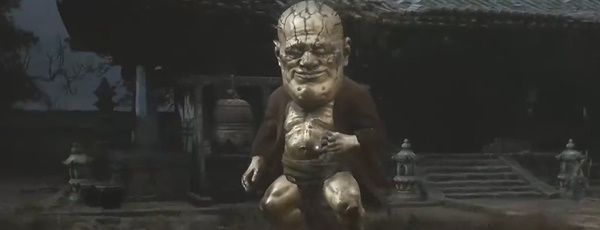 《黑神话悟空》辟火罩获取方法