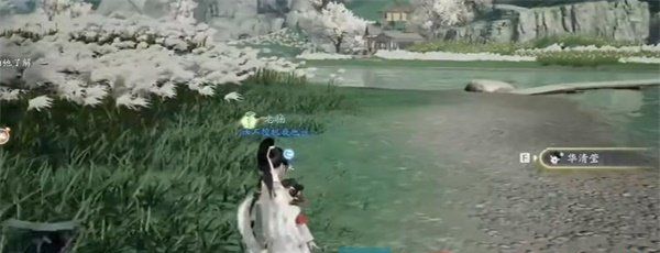 《射雕手游》红尘戏不虞之隙成就攻略