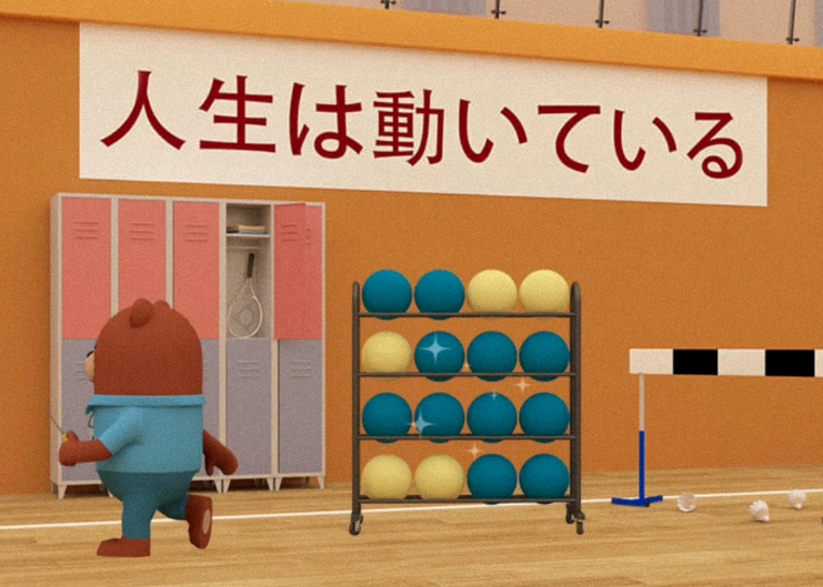 《Escape Room》体育馆超详细攻略