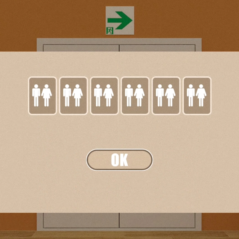 《Escape Room》体育馆超详细攻略