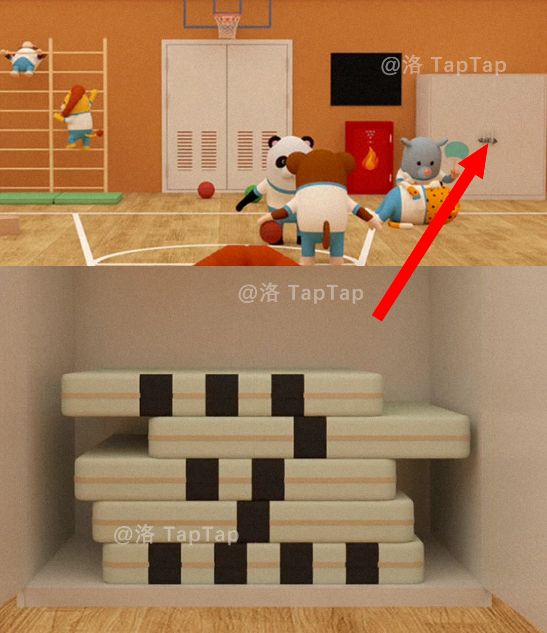 《Escape Room》体育馆超详细攻略