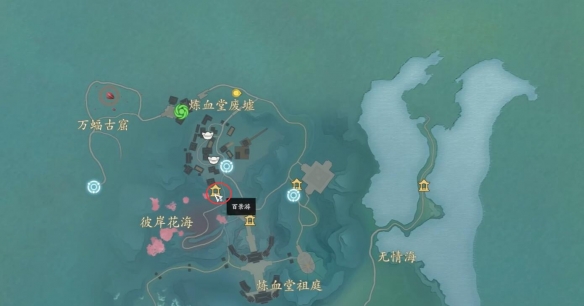 《诛仙世界》空桑山百景游观景点一览