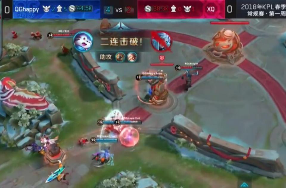 KPL春季赛上演火星撞地球 QGhappy用新套路战胜XQ