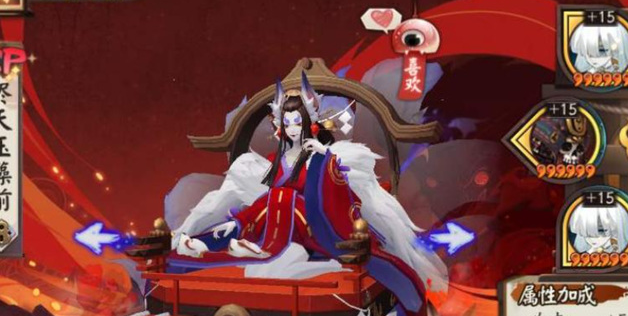 阴阳师玉藻前培养解析