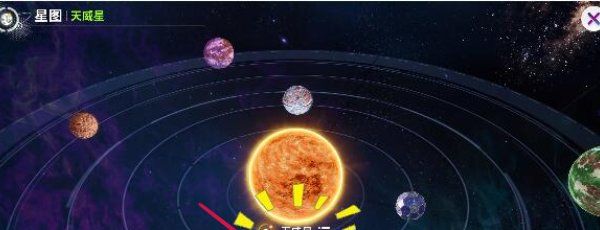 《创造吧我们的星球》搬家方法