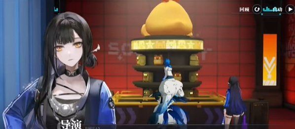 《归龙潮》如声随行任务快速通关攻略