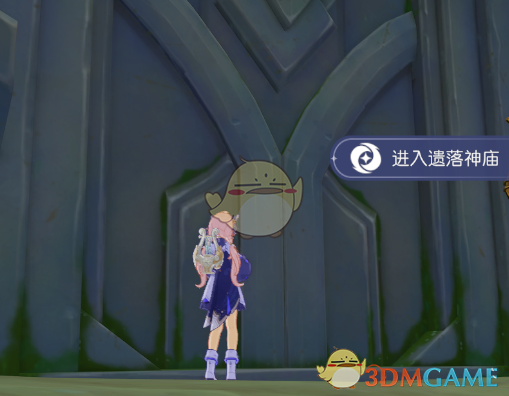 《悠星大陆》萌新快速升级方法