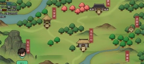 《大侠立志传》集齐十二兽环作用