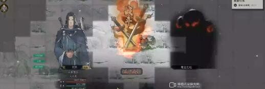 《鬼谷八荒》天道筑基速刷技巧分享