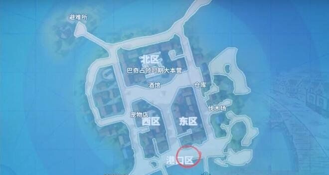 《航海王热血航线》橘子镇的知识问答任务完成攻略