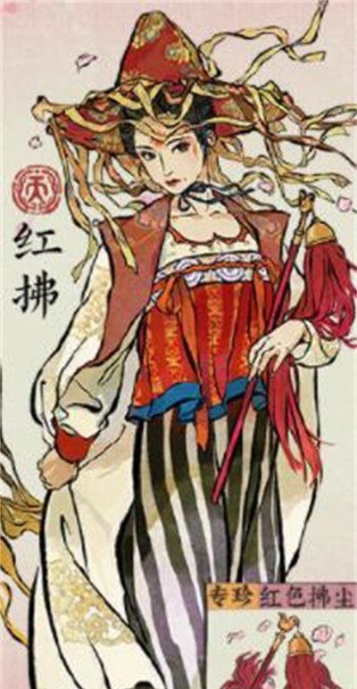 《江南百景图》4.0.0周年庆奇情保底画池介绍