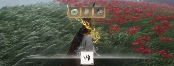 《燕云十六声》药叉破魔获取方法