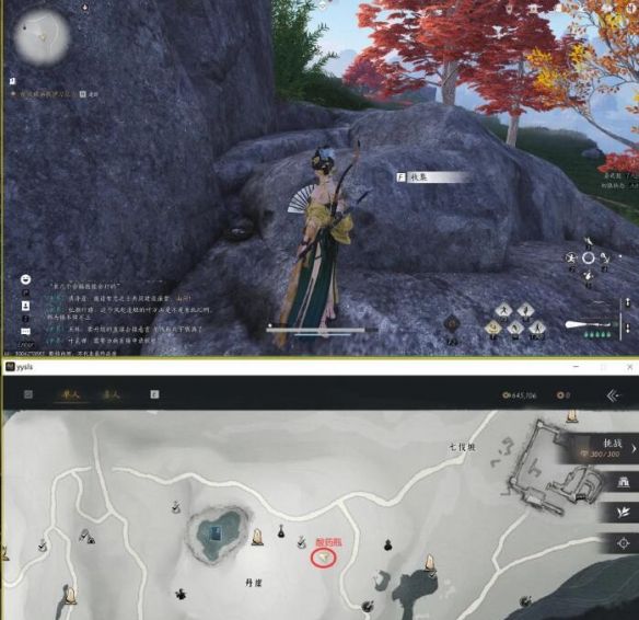 《燕云十六声》如此解忧任务攻略