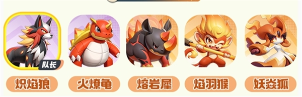 《曙光重临》新手阵容搭配推荐