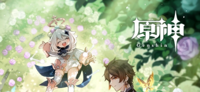 《原神》雷莹位置介绍
