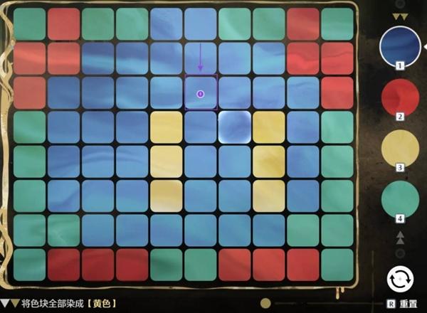 鸣潮贝奥海域溢彩画怎么解谜