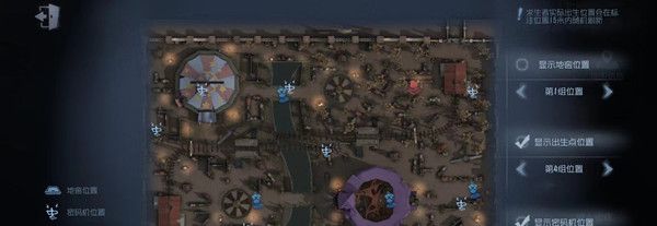 《第五人格》月亮河公园出生点位置介绍