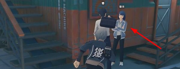 《绝区零》调查协会纪念币收集大全
