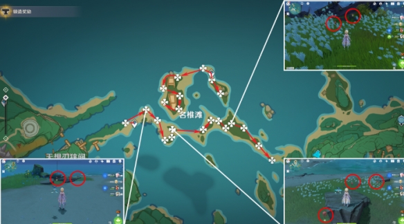 原神血斛收集路线推荐2