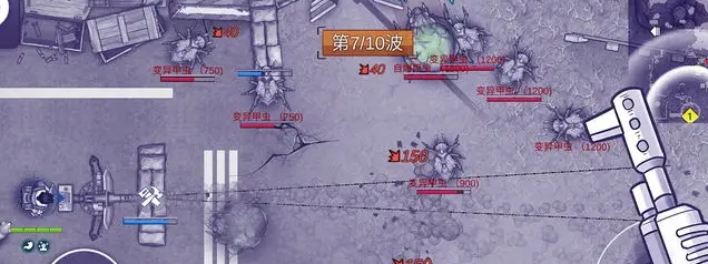 《阿瑞斯病毒2》神秘钥匙获取方法