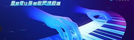 《王者荣耀》2021年周瑜520皮肤价格