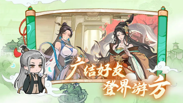 弑神斩仙一阶灵兽是什么 弑神斩仙一阶灵兽介绍