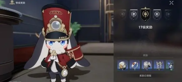 崩坏星穹铁道萌新开荒攻略图一