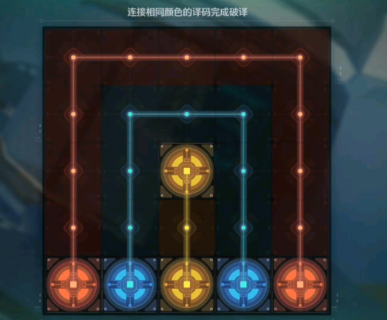 鸣潮潮生崖灯塔隐藏宝箱在哪图六