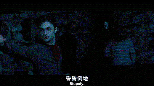 哈利波特魔法觉醒魔咒大全  霍格沃茨攻击型咒语大全