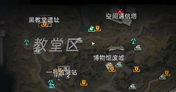 星球重启双生子完成攻略