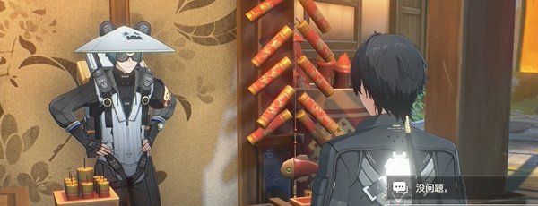 《鸣潮》1.2版本安可的火热大冒险任务攻略