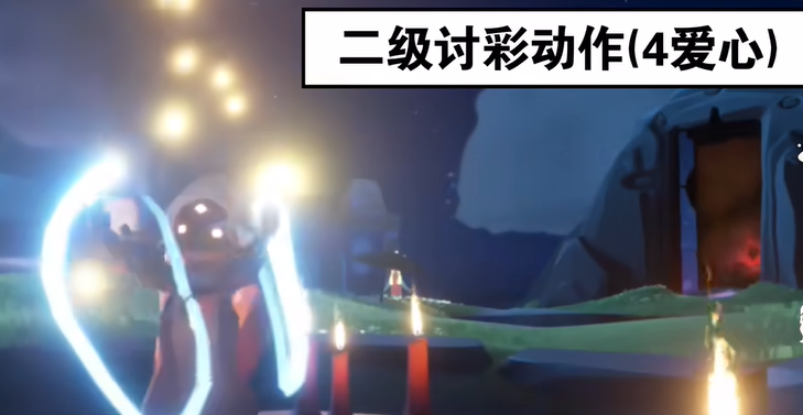 《光遇》2024年6月27日先祖兑换物品