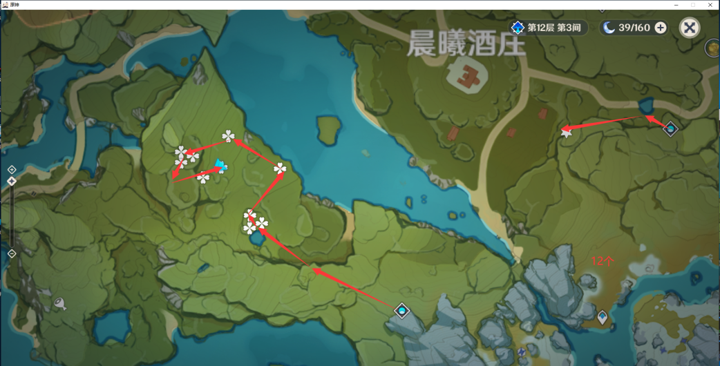 《原神》优菈蒲公英籽购买位置介绍