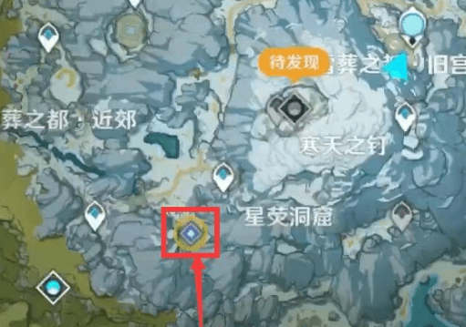 《原神》覆雪之国西南面的遗迹地窖解锁方法