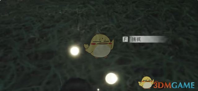 《燕云十六声》伏马庄特殊蹊跷位置一览