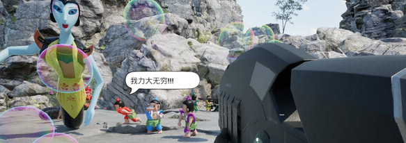 《愤怒的孙子们》*配置要求一览