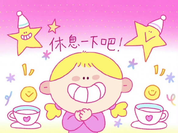 《英雄联盟》昵称简短好听有寓意一览3